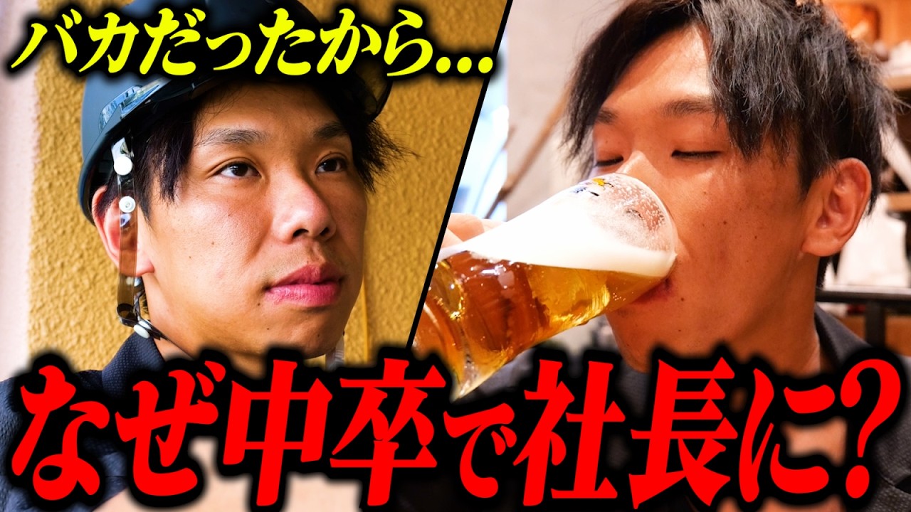 YT 工房様｜千葉｜現場メシの撮影を行いました！