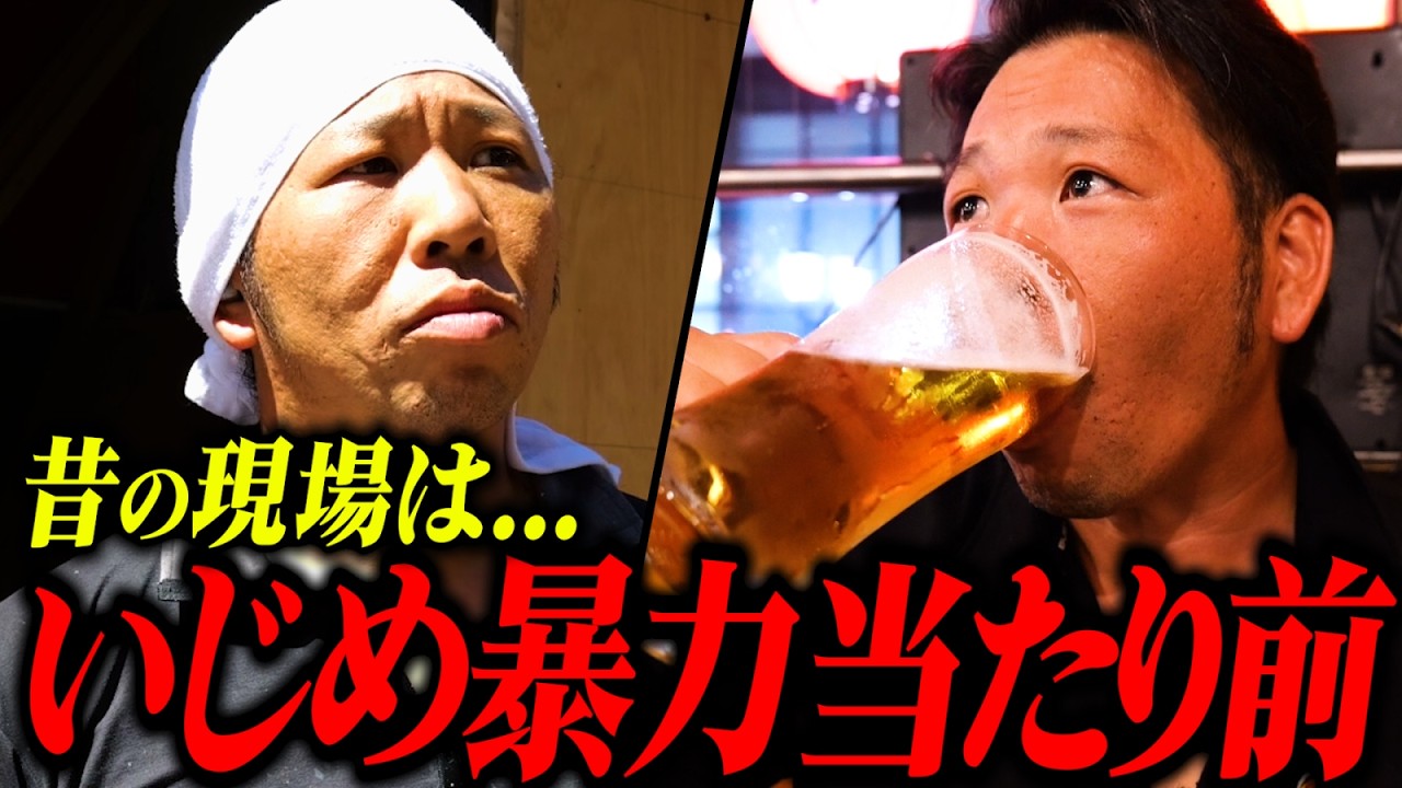 楽塗様｜東京｜現場メシの撮影を行いました！
