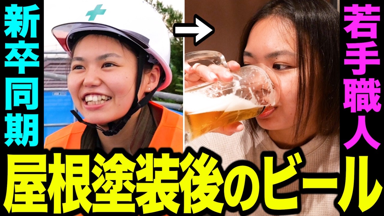 とちのき塗装テック様｜栃木｜現場メシの撮影を行いました！