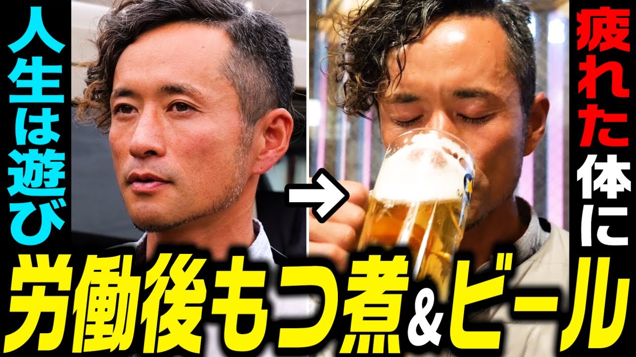 O2BOX様｜荒川区｜現場メシの撮影を行いました！