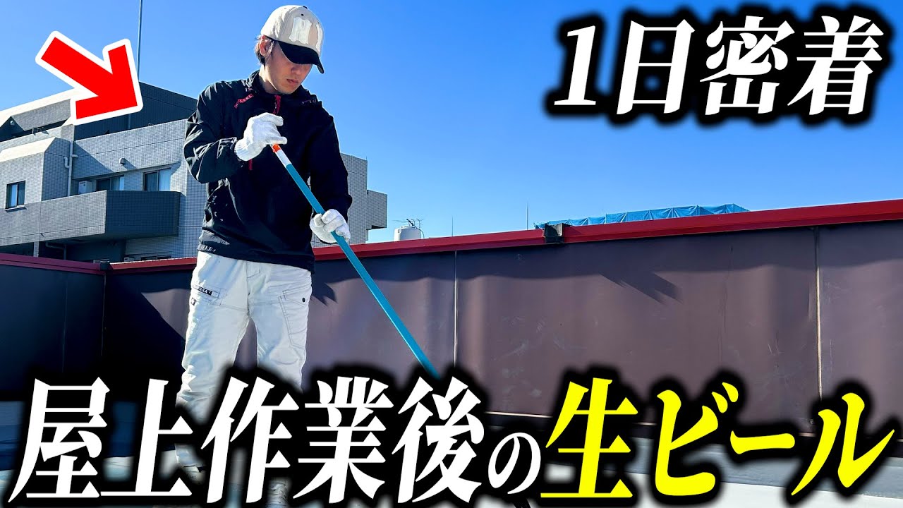 小林技建様｜墨田区｜現場メシの撮影を行いました！