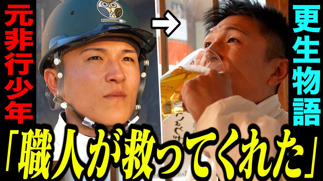 リベルタ企画様｜福岡｜現場メシの撮影を行いました！