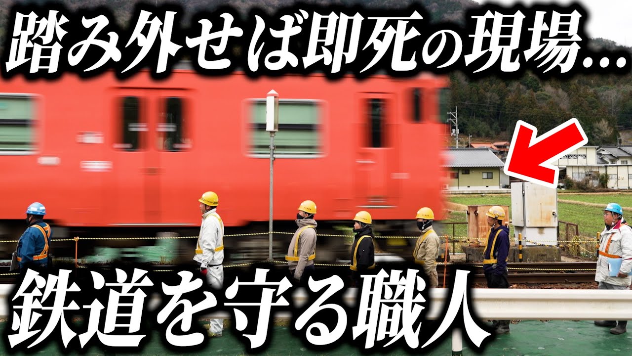 向井興行様｜広島｜現場メシの撮影を行いました！