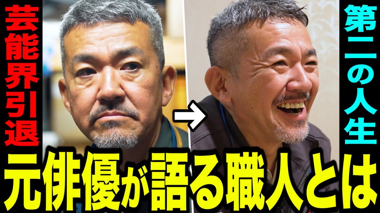 北新電気工業社様｜岩手｜現場メシの撮影を行いました！