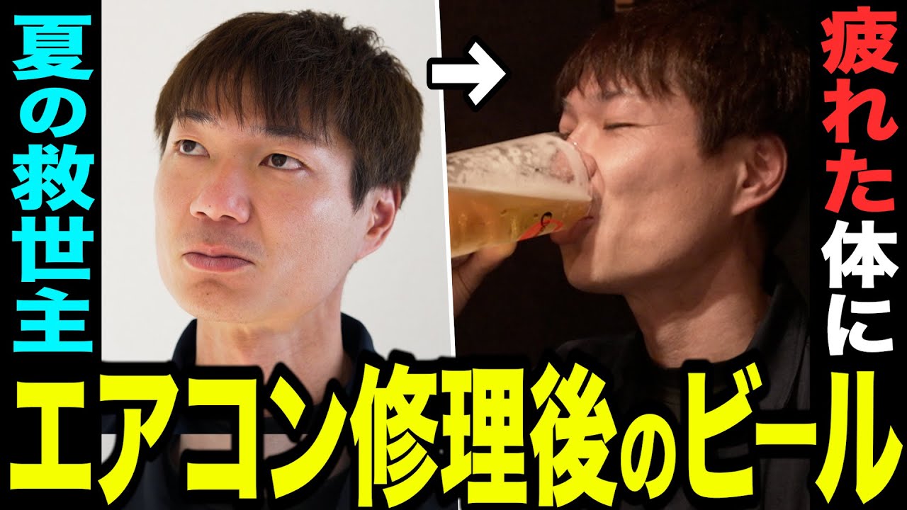 アサノ様｜静岡｜現場メシの撮影を行いました！