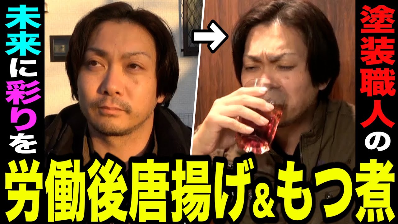 SHIKIBU様｜埼玉｜現場メシの撮影を行いました！