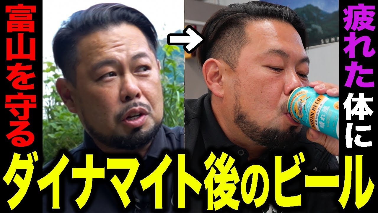 日本海重機サービス様｜富山｜現場メシの撮影を行いました！